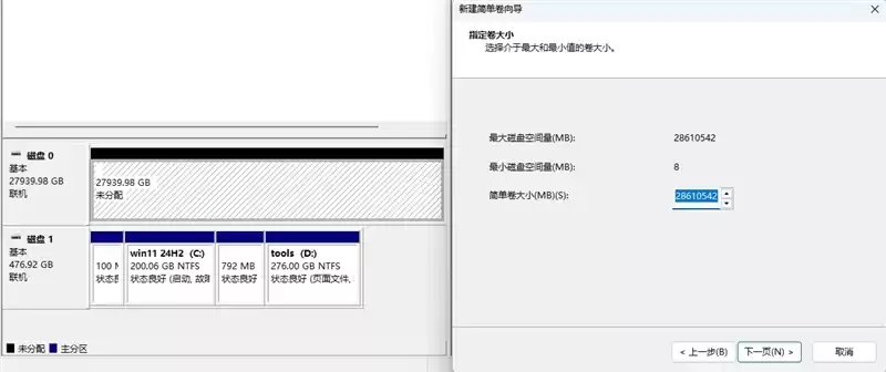 性能巅峰！希捷银河Exos M 30TB硬盘评测：HAMR+CMR双技术引爆300MBs读取风暴