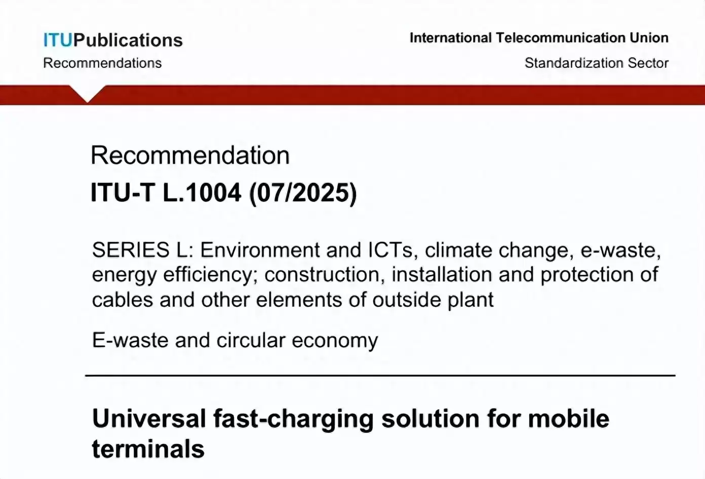 逆袭全球充电战场！中国UFCS快充晋级国际标准，苹果也低头？