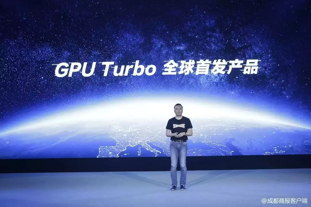 GPU Turbo横空出世！荣耀用“吓人技术”重新定义游戏性能