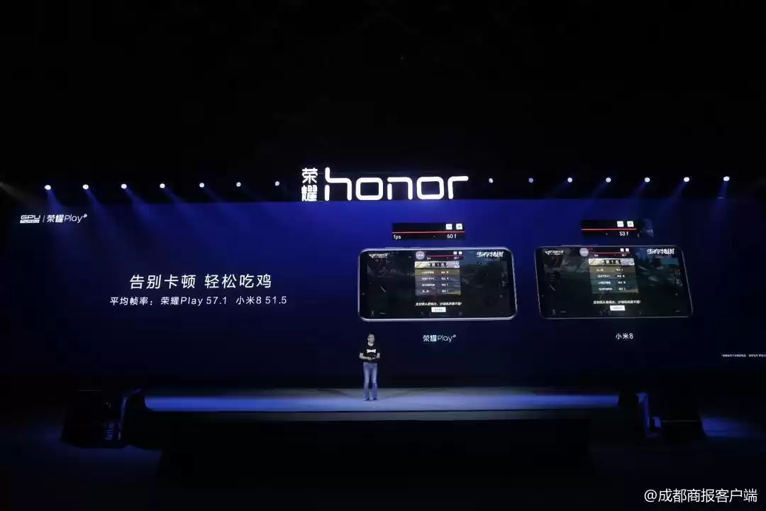 GPU Turbo横空出世！荣耀用“吓人技术”重新定义游戏性能