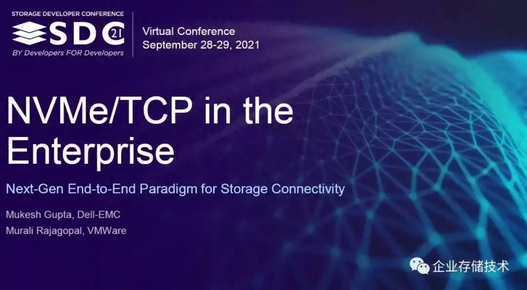 颠覆存储格局！VMware vSphere NVMe支持全透视：从7.0 U3实战到未来战略