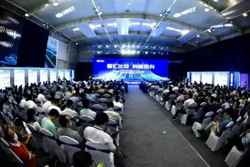 颠覆未来！达安中心3T技术服务体系全速构建，定义汽车检测新标杆-第1张图片-正海烽科技 - 领先的只能推广行业，智能制造解决方案提供商