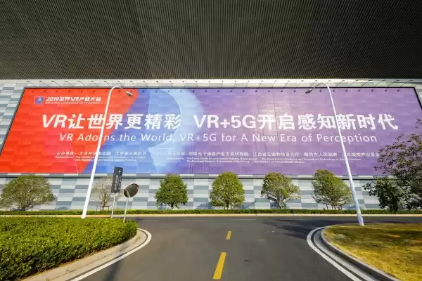 AI+VR深度融合正重塑未来！2025年最前沿黑科技全景