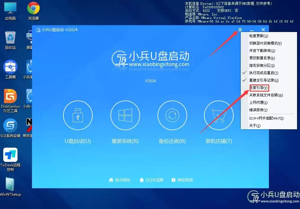 戴尔装系统频频崩溃？英特尔快速存储技术驱动竟是罪魁祸首！两大隐形杀手现形