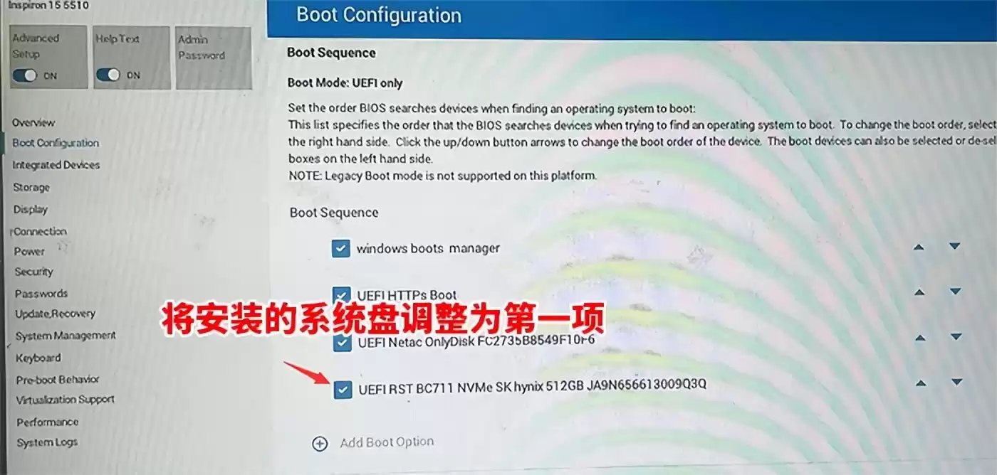 戴尔装系统频频崩溃？英特尔快速存储技术驱动竟是罪魁祸首！两大隐形杀手现形