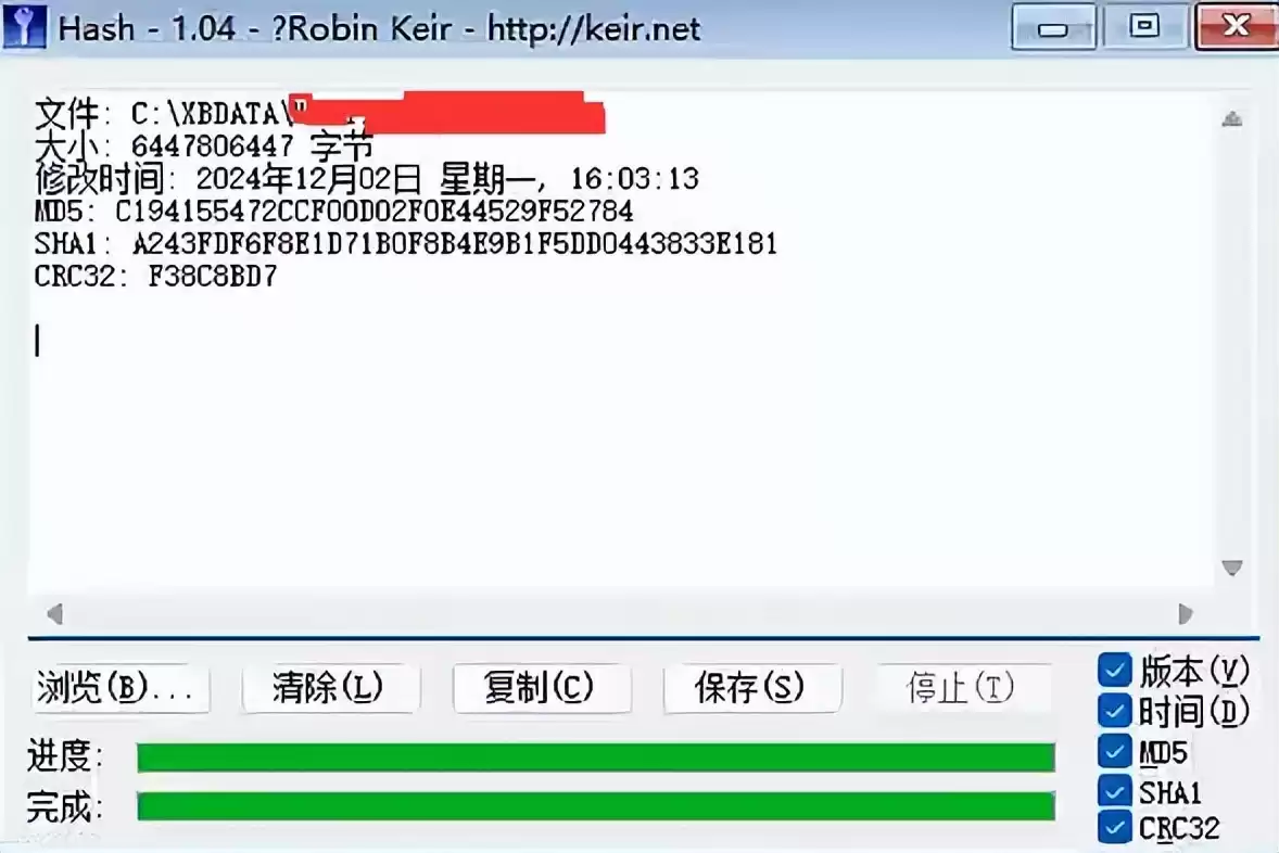戴尔装系统频频崩溃？英特尔快速存储技术驱动竟是罪魁祸首！两大隐形杀手现形