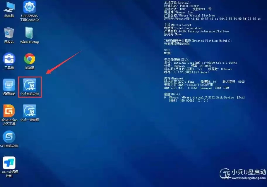 戴尔装系统频频崩溃？英特尔快速存储技术驱动竟是罪魁祸首！两大隐形杀手现形