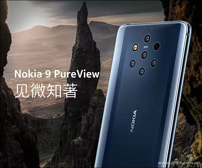 五摄颠覆影像！诺基亚9 PureView：PureView技术重塑手机摄影极限
