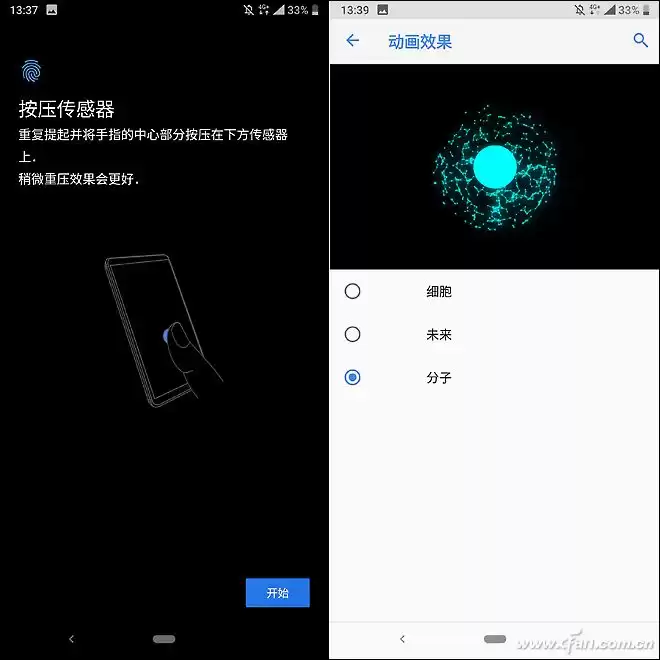 五摄颠覆影像！诺基亚9 PureView：PureView技术重塑手机摄影极限