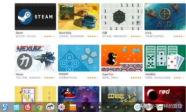 深度Deepin全面评测：告别Win7卡顿，国产系统体验竟如此惊艳！