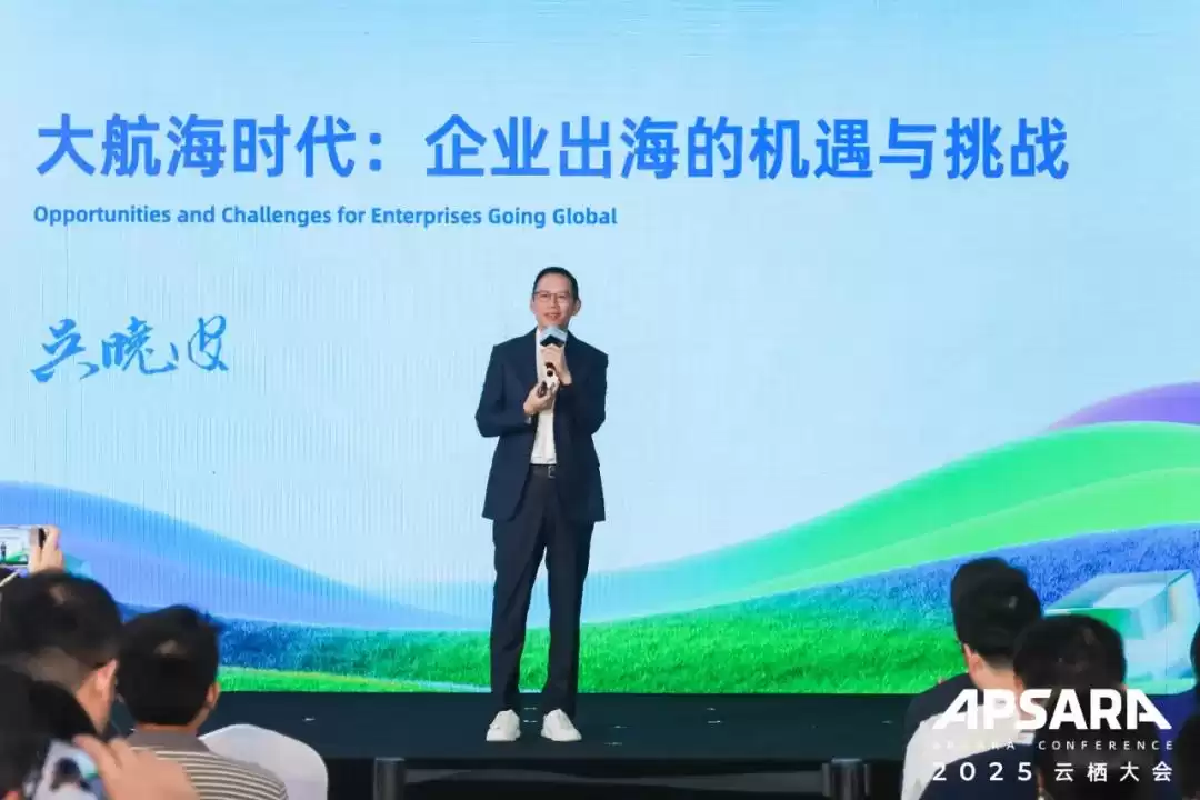 AI浪潮下，“影子中国”正以技术力量重塑全球商业版图｜品牌新事