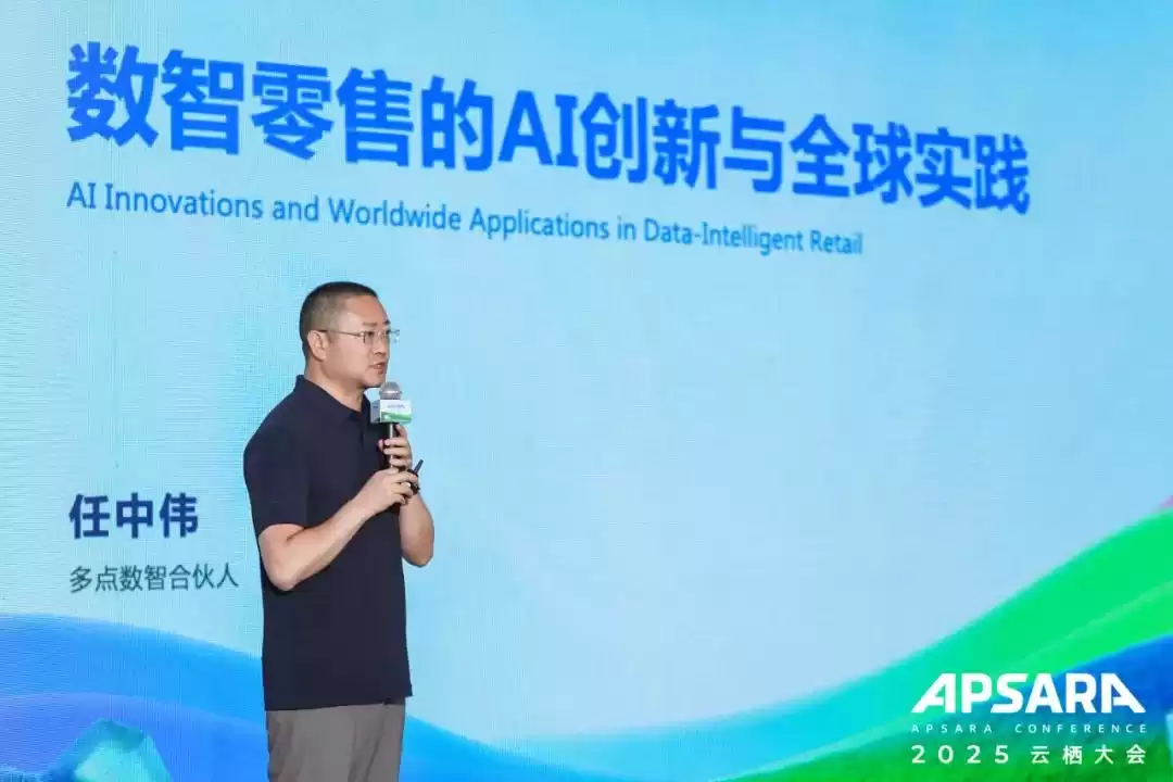 AI浪潮下，“影子中国”正以技术力量重塑全球商业版图｜品牌新事