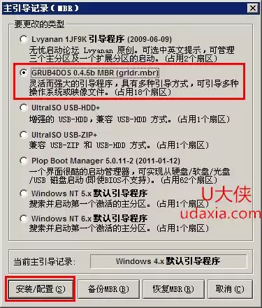 探寻小说中那些人工智能计算机的精彩名号