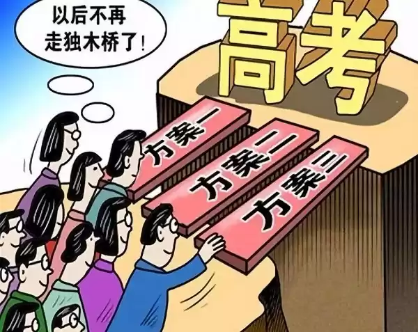 当下好就业的技术门道