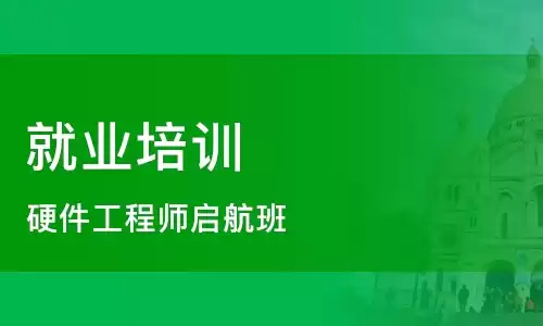 当下好就业的技术门道