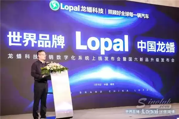 数字化技术的广阔天地