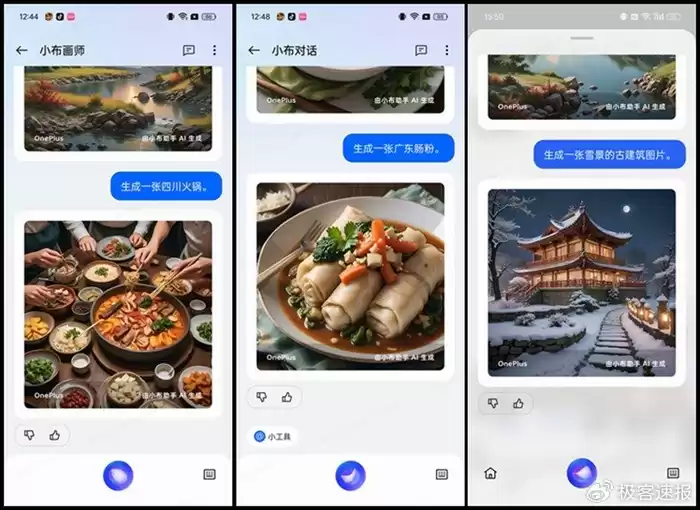 探寻智能源头：回归AI本意的现实意义