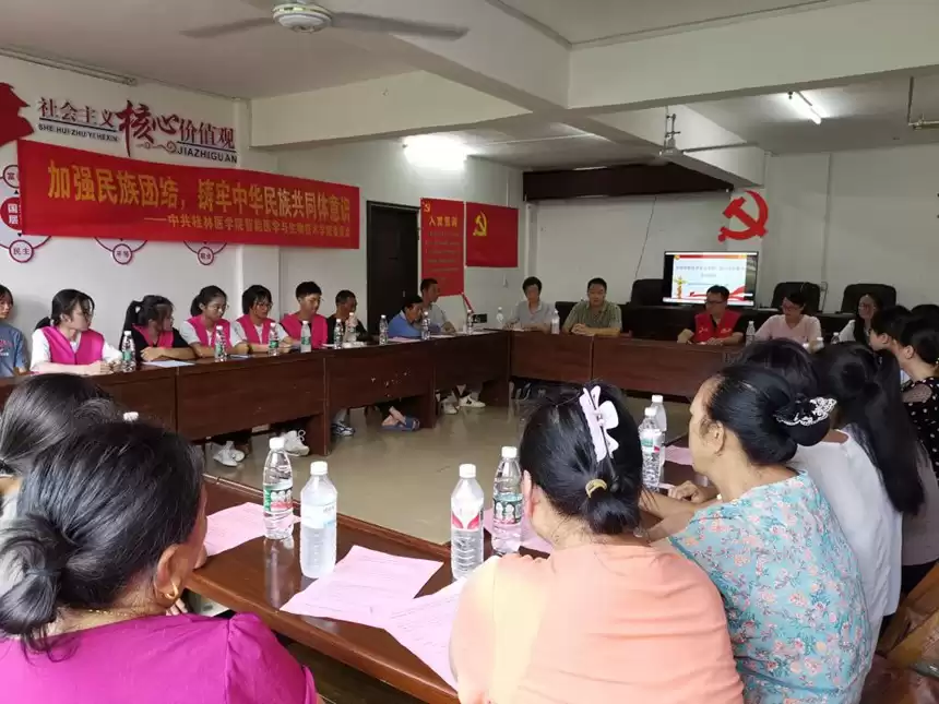 桂林医学院生物技术专业的培养特色与优势