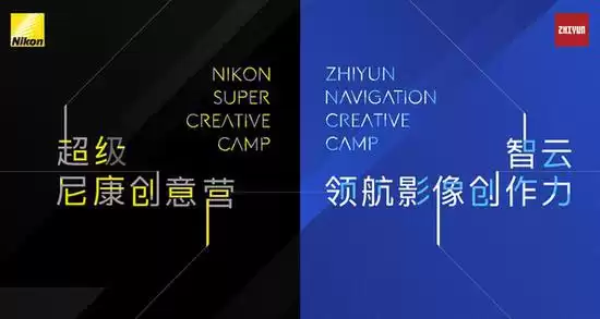 探寻桂林智神：云台背后的创新故事-第1张图片-正海烽科技 - 领先的只能推广行业，智能制造解决方案提供商