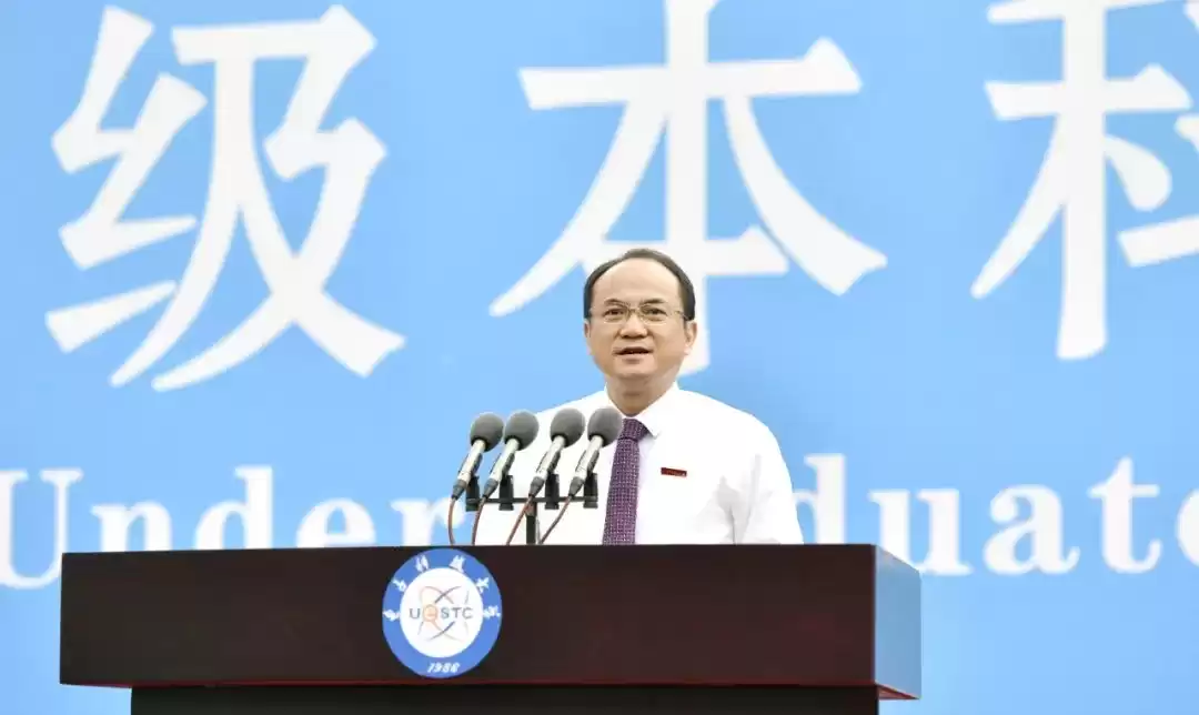 探寻模电学习捷径 王卫东教授力作深度解析 探寻模电学习捷径 王卫东教授力作深度解析