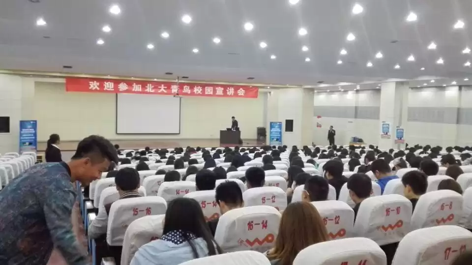 探寻沈阳北大青鸟技术学校的真实面貌
