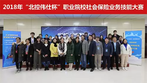 探寻湖南保险职业技术学院：保险教育的摇篮与未来金融精英的锻造地