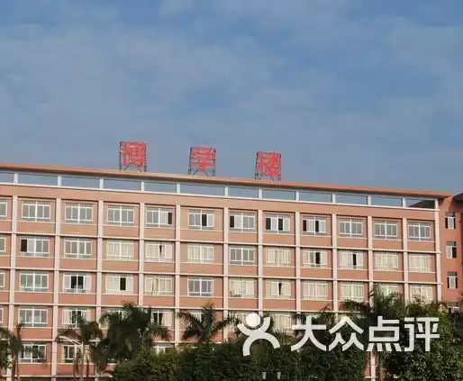珠江职业技术学院：打开官网，揭开择校迷雾的层层面纱