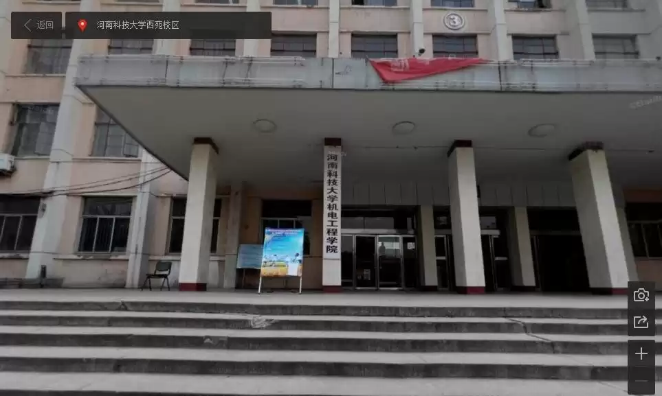 许昌机电技术学院的硬核实力：产教融合如何打造高质量就业通道