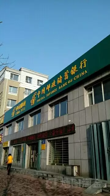 探寻辽源职业技术护理：一场关乎未来的智慧选择