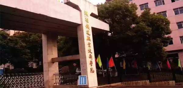 探寻那所让三湘子弟骄傲的“铁路黄埔”究竟有啥名堂