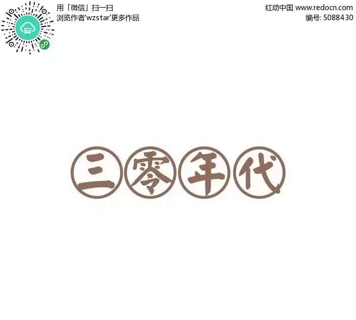 探寻那个让你发音卡壳的ǎi字-第1张图片-正海烽科技 - 领先的只能推广行业，智能制造解决方案提供商