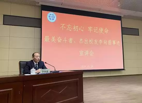 郑州铁路职业技术学院：铁路人才的摇篮，未来工匠的熔炉