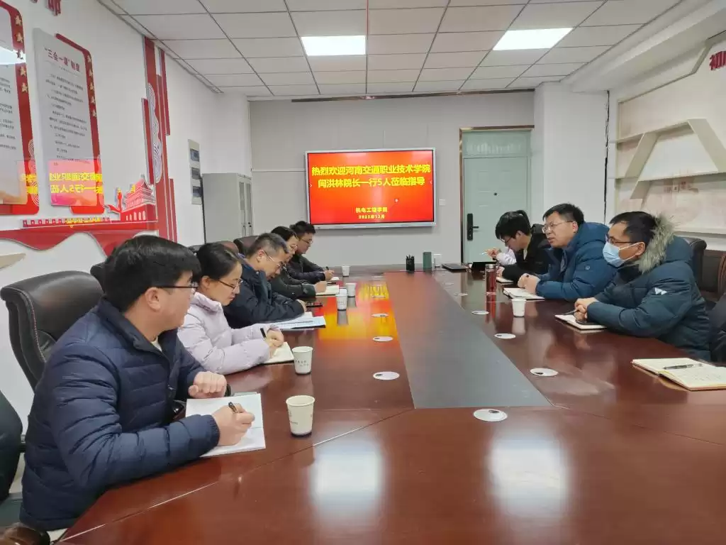 郑州铁路职业技术学院：铁路人才的摇篮，未来工匠的熔炉