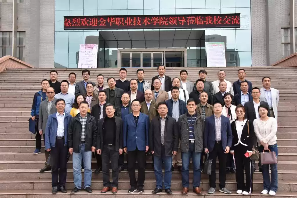 金华实验技术学校的真实面貌