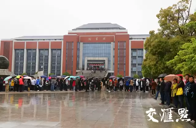 探寻金陵城里的铁路“黄埔军校”：在这里，火车真的开进了校园-第1张图片-正海烽科技 - 领先的只能推广行业，智能制造解决方案提供商