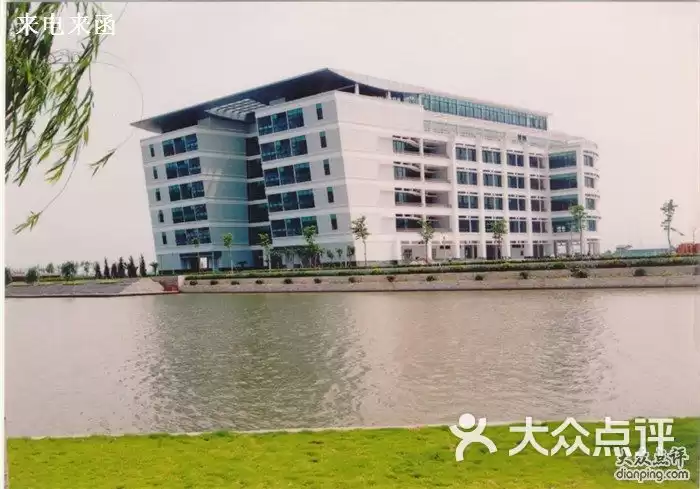 顺德职业技术大学：产教融合新高地，技能人才摇篮