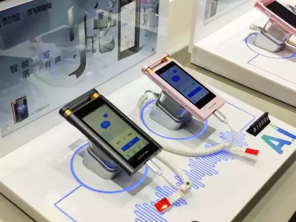 探店AI，我的随身饭搭子：一句话终结选择困难症