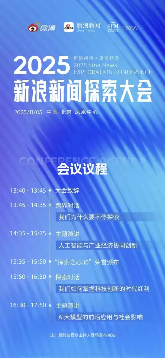 2026年，你的AI助手可能不再只是个聊天机器人