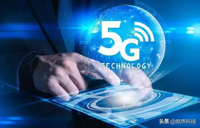 5G技术应用到底属于啥门道？这篇文章给你掰扯明白