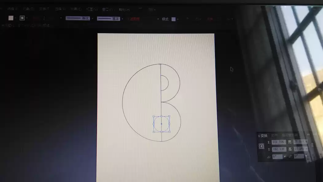 AI CS6出血设置全攻略：让设计稿完美交付不踩坑