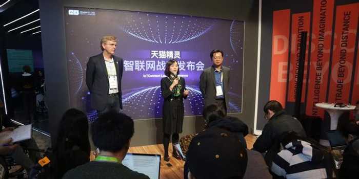 AI展团：那些让传统展会焕发新生的智能奥秘