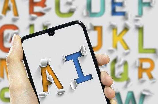 AI换脸倩女视频：技术魔法背后的奇幻与风险