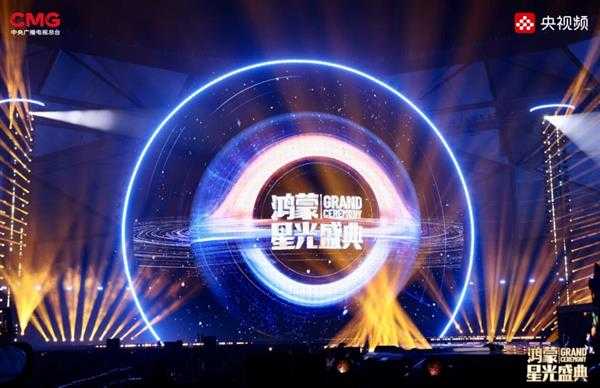 探秘AI鸿蒙宇宙：你的下一个智能伙伴，不止是个“听话”的助手