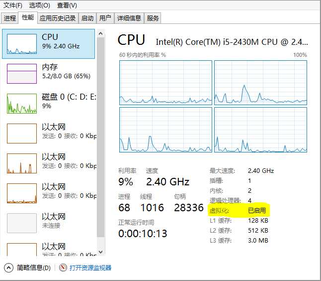 VirtualBox虚拟化技术：你的私人数字实验室