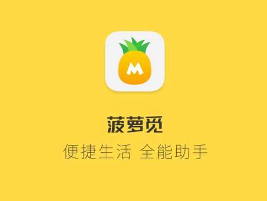 探秘上海酷屏信息技术：点亮屏幕就能赚钱的神奇体验