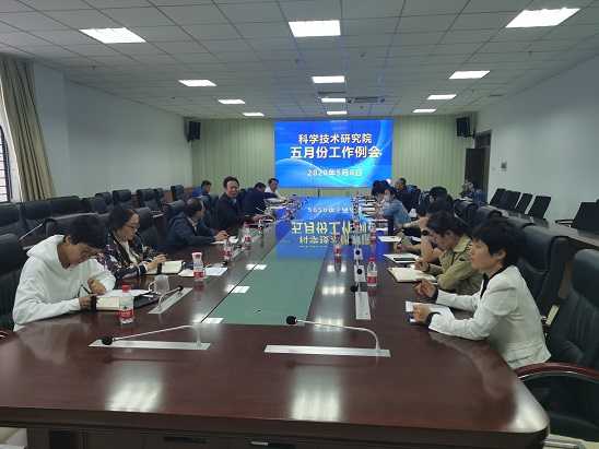 探秘中北大学传感器技术：从量子精度到仿生触须的科技突破