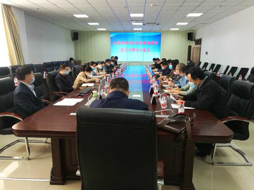 探秘中北大学传感器技术：从量子精度到仿生触须的科技突破