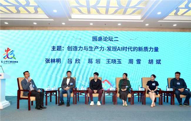 乾乐欣展新材料技术：从高导热材料创新到市场挑战之路