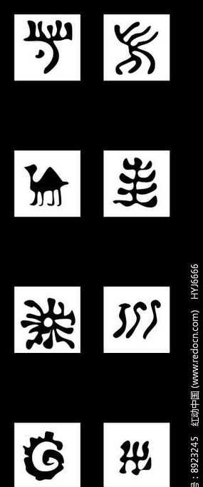 探秘人工智能符号图片的视觉魅力与实用窍门 探秘人工智能符号图片的视觉魅力与实用窍门