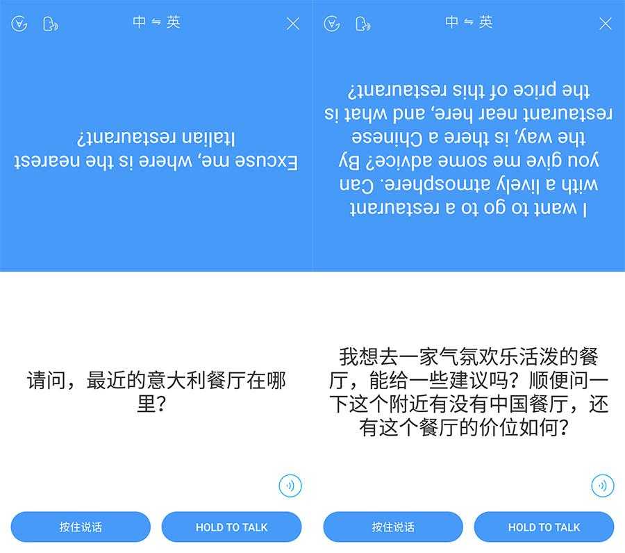 探秘优译信息：翻译技术如何破解专业领域难题